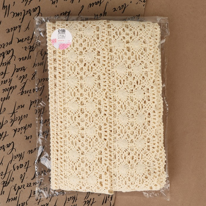 Кружево вязаное, 70 мм &times; 15 &plusmn; 1 м, цвет бежевый