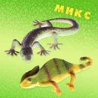 Фигурка животного &laquo;Рептилия&raquo;, МИКС