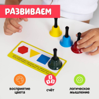 Развивающий набор &laquo;Умные колокольчики&raquo;, 2 уровень