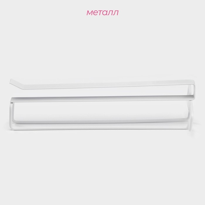 Сушилка для бокалов Доляна, 26,5&times;10,5&times;7 см, цвет белый