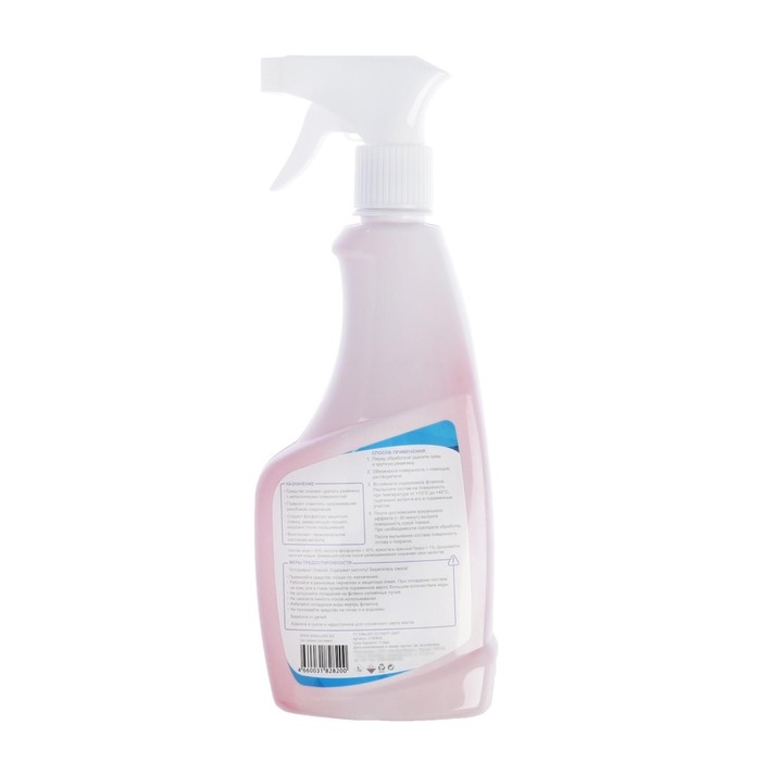 Преобразователь ржавчины Grand Caratt, 500 мл, триггер