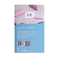 Швейная машина Irit IRP-01, 9 Вт, полуавтомат, от батареек/сети, бело-серая Швейная машина Irit IRP-01, 9 Вт, полуавтомат, от батареек/сети, бело-серая