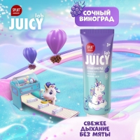 Детская зубная паста Splat Juicy Виноград со фтором, 55 мл Детская зубная паста Splat Juicy Виноград со фтором, 55 мл
