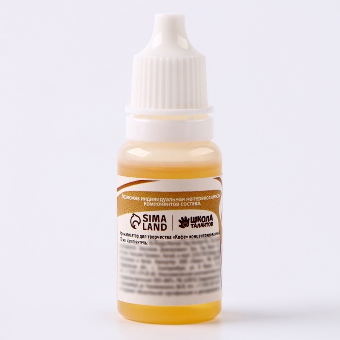 Ароматизатор для творчества &laquo;Кофе&raquo; концентрированный, 10 мл