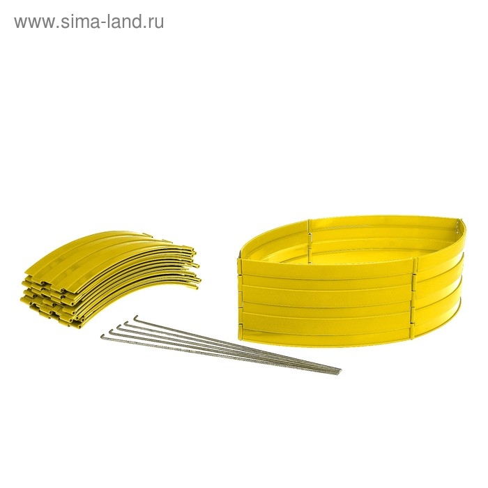 Клумба пластиковая, 15 &times; 540 см, 18 секций, жёлтая, &laquo;Конструктор&raquo;