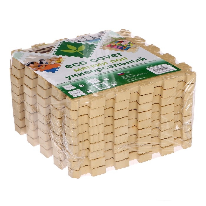 Мягкий пол универсальный, 33 &times; 33 см, 20 мм, цвет бежевый