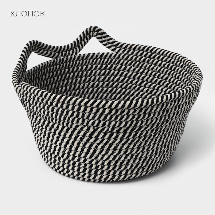 Корзина для хранения плетённая ручной работы LaDо́m &laquo;Кэтс&raquo;, 26&times;26&times;15,5 см, цвет чёрный