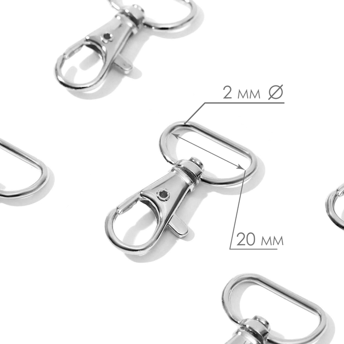 Карабин металлический, 39 × 24 мм / 20 × 2 мм, 6 шт, цвет серебряный Карабин металлический, 39 × 24 мм / 20 × 2 мм, 6 шт, цвет серебряный