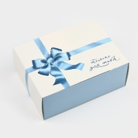 Коробка складная «Бант», 20 х 15 х 8 см Коробка складная «Бант», 20 х 15 х 8 см