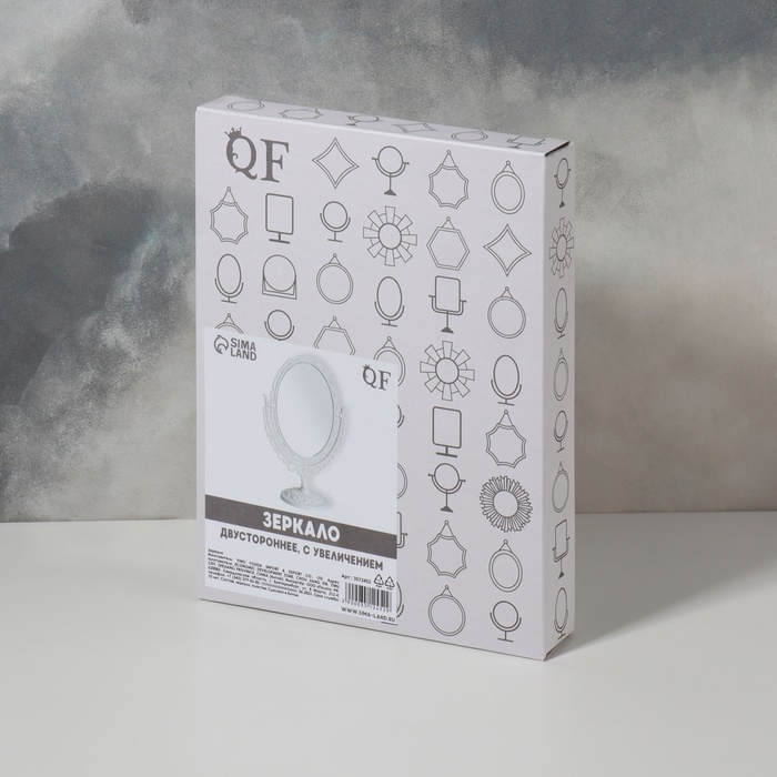 Зеркало настольное, двустороннее, с увеличением, зеркальная поверхность 11 &times; 15,5 см, цвет белый