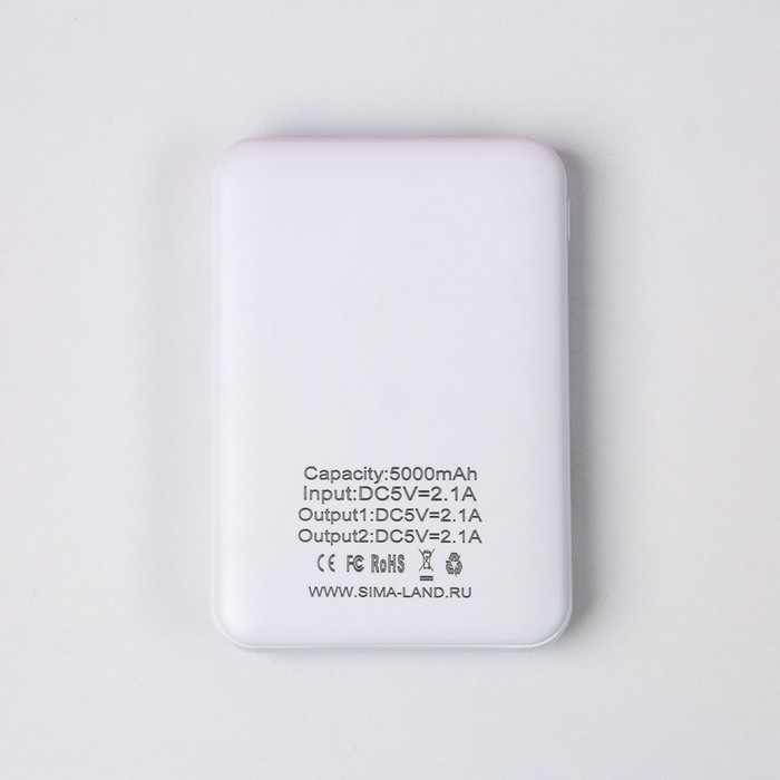 Новогодний подарочный набор,проводные наушники, маска для сна и зарядное устройство (5000 mAh) &laquo;Новый год: Мечтай&raquo;