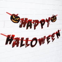 Гирлянда на ленте на Хэллоуин &laquo;Happy Halloween&raquo;, кровавая тыква, длина 250 см.