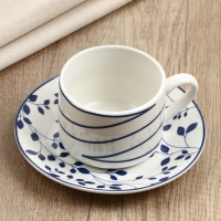 Чайная пара &laquo;Синяя ботаника&raquo;, 200 мл