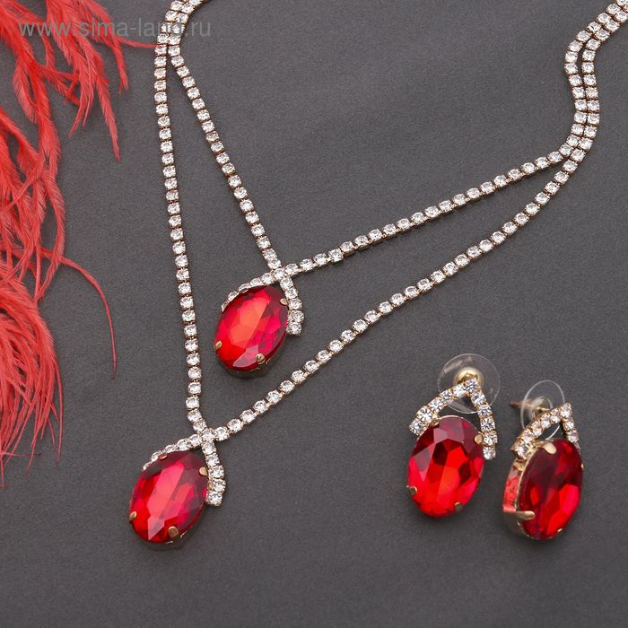 Набор 2 предмета: серьги, колье &laquo;Жаклин&raquo; дуэт, овал, цвет бело-красный в золоте, 45 см