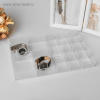 Подставка для презентации, 16 ячеек, 31&times;20,3&times;3,8 оргстекло 2 мм, В ЗАЩИТНОЙ ПЛЁНКЕ