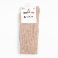 Носки женские зимние, цвет бежевый, размер 23-25 (36-40) Носки женские зимние, цвет бежевый, размер 23-25 (36-40)