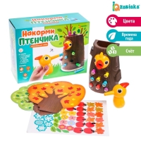 Развивающий набор &laquo;Накорми птенчика&raquo;
