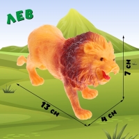 Набор животных &laquo;Животный мир&raquo;, 2 фигурки