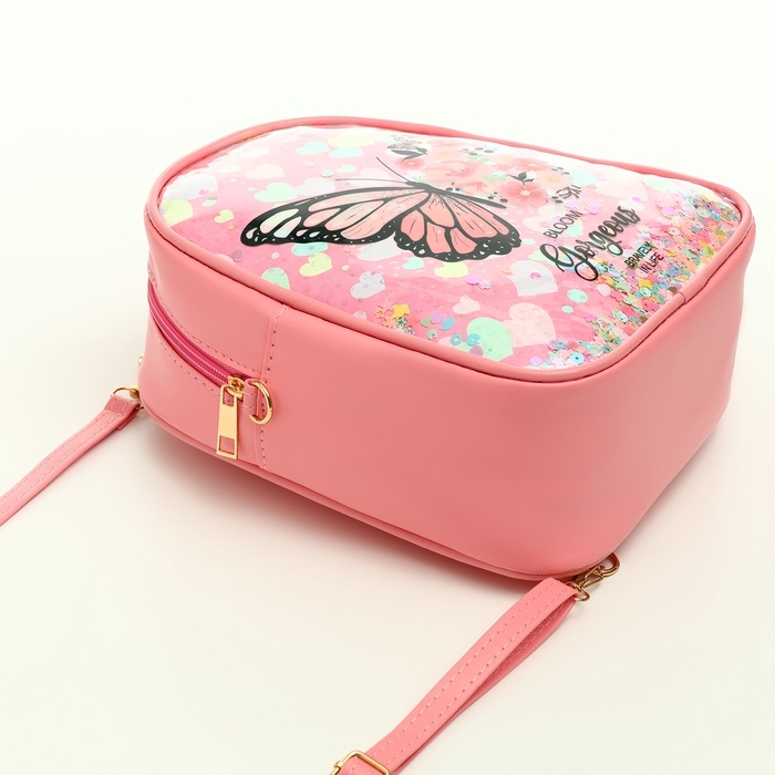 Рюкзак детский на молнии &laquo;Выбражулька&raquo;, цвет розовый