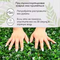 Декоративная панель, 60 &times; 40 см, &laquo;Белые колокольчики&raquo;, Greengo