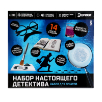 Набор для опытов &laquo;Набор настоящего детектива&raquo;