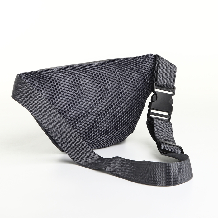 Сумка поясная детская на молнии, цвет чёрный Сумка поясная детская на молнии, цвет чёрный