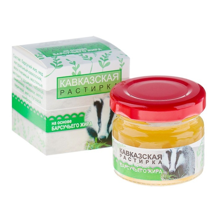 Новогодний набор Новогодний набор "При простуде": Крем- бальзам, Мазь, Растирка, Спрей для полости рта