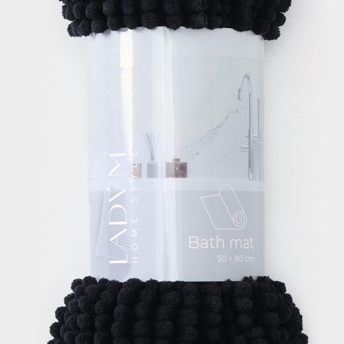 Коврик для дома LaDо́m, букли, плотность 1000 г, 50&times;80 см, цвет графитовый