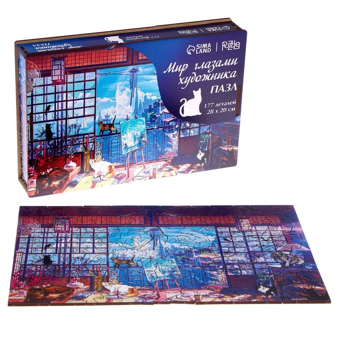 Пазл деревянный фигурный «Котики», 177 элементов Пазл деревянный фигурный «Котики», 177 элементов