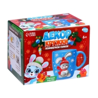 Декор кружки полимерной глиной на новый год &laquo;Зайка в шапочке&raquo;, 300 мл, новогодний набор для творчества