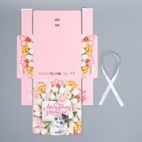 Коробка подарочная, упаковка, &laquo;Любимому учителю&raquo;, 20 х 18 х 5 см