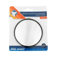 Дополнительное зеркало заднего вида Nova Bright 4"/ 95 мм, круглое, 1 шт Дополнительное зеркало заднего вида Nova Bright 4"/ 95 мм, круглое, 1 шт