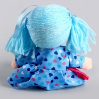 Кукла &laquo;Софи&raquo;, 20 см