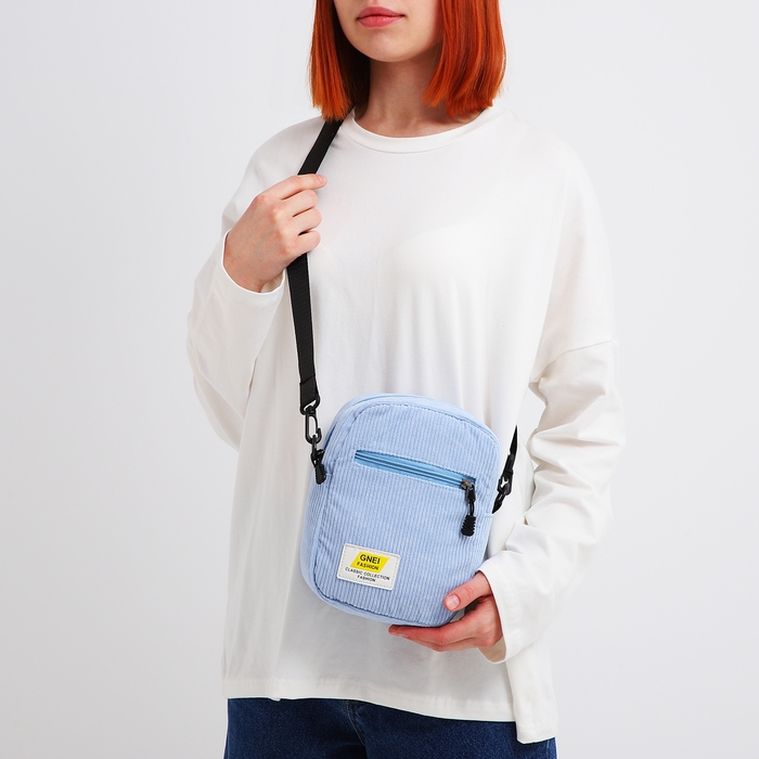 Сумка молодёжная на молнии, цвет голубой Сумка молодёжная на молнии, цвет голубой