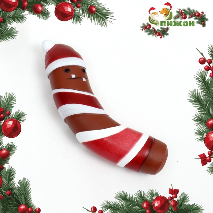 Игрушка пищащая для собак Игрушка пищащая для собак "Новогодняя сосиска", виниловая, 18 х 5,6 х 4 см