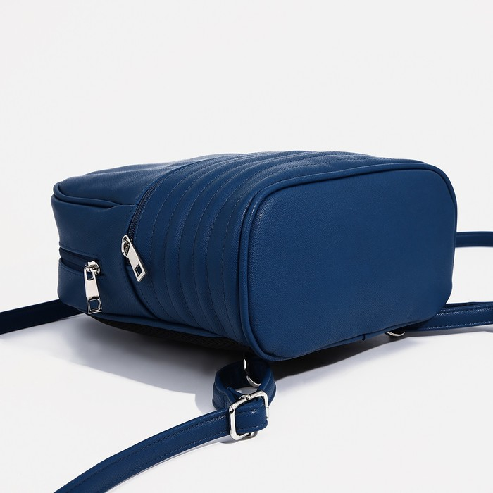 Рюкзак молодёжный, отдел на молнии, цвет синий