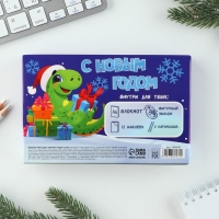 Подарочный набор новогодний «Волшебный набор»: блокнот, карандаши, наклейки и значок Подарочный набор новогодний «Волшебный набор»: блокнот, карандаши, наклейки и значок