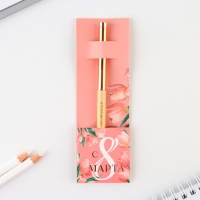 Ручка металл шариковая «С 8 марта», синяя паста, 1.0 мм Ручка металл шариковая «С 8 марта», синяя паста, 1.0 мм