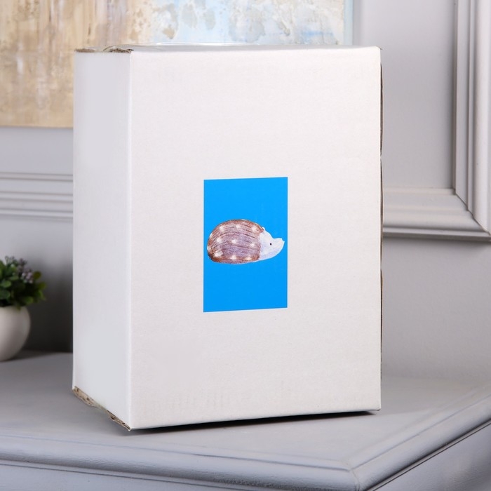 Светодиодная фигура &laquo;Ёжик&raquo; 35 &times; 16 &times; 20 см, акрил, 30 LED, 220 В, свечение белое