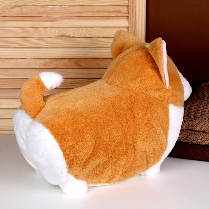 Мягкая игрушка &laquo;Собака&raquo;, 45 см