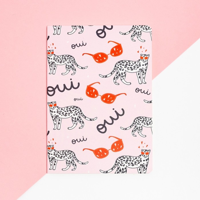 Подарочный набор «Лучший друг», плед 85х100 см и аксессуары Подарочный набор «Лучший друг», плед 85х100 см и аксессуары