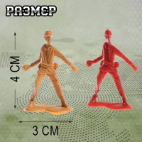 Набор солдатиков &laquo;Армия&raquo;