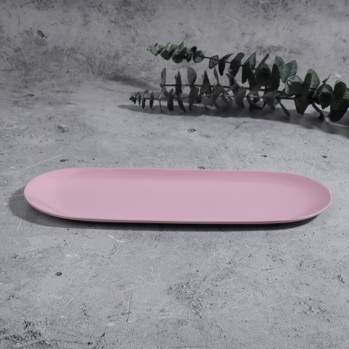 Подставка для хранения косметических принадлежностей, нержавеющая сталь, 22,9 × 9,7 × 0,7 см, цвет розовый Подставка для хранения косметических принадлежностей, нержавеющая сталь, 22,9 × 9,7 × 0,7 см, цвет розовый