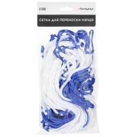 Сетка для переноски мячей ONLYTOP, на 10 мячей, нить 2 мм, цвета МИКС Сетка для переноски мячей ONLYTOP, на 10 мячей, нить 2 мм, цвета МИКС