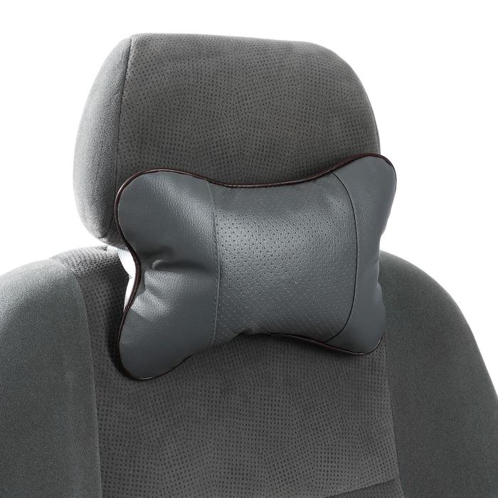 Подушка автомобильная косточка, на подголовник, экокожа, 18&times;25 см, серый