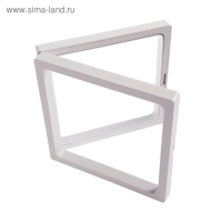 Подставка для украшений &laquo;Ромб&raquo;, 11&times;11 см, цвет белый