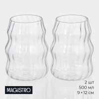 Стаканы &laquo;Леон&raquo;, 500 мл, 9&times;12 см, набор 2 шт, стекло, прозрачные