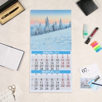 Календарь перекидной на скрепке "Красота природы" 2025 год, 6 листов, 29х29 см Календарь перекидной на скрепке "Красота природы" 2025 год, 6 листов, 29х29 см