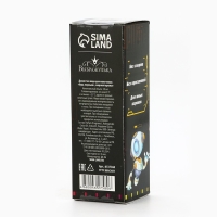 Душистая вода для мальчиков «Будь первым» (аромат - Морской), 30 мл Душистая вода для мальчиков «Будь первым» (аромат - Морской), 30 мл