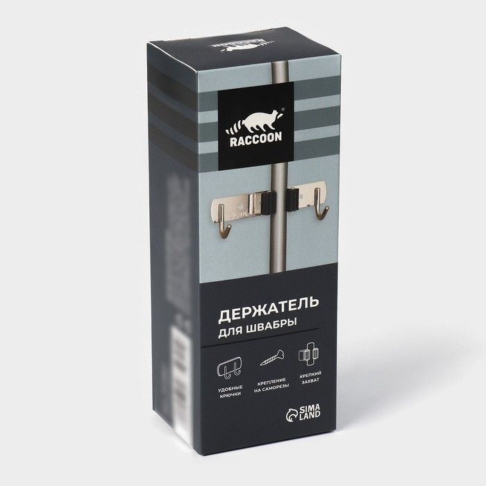 Держатель для швабры и метлы Доляна, с крючками, 3,8&times;4,8&times;16 см